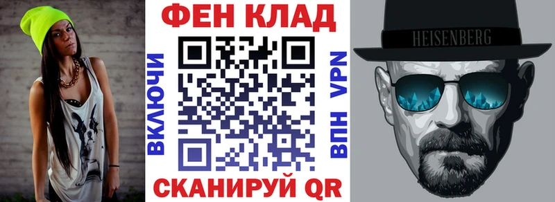 МЕГА зеркало  Красногорск  Амфетамин VHQ  сколько стоит 