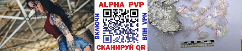 А ПВП СК КРИС  Красногорск 