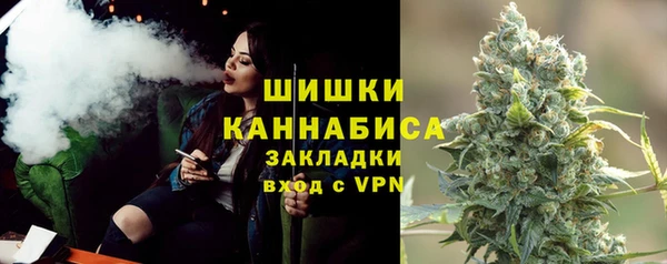 mdma Фурманов