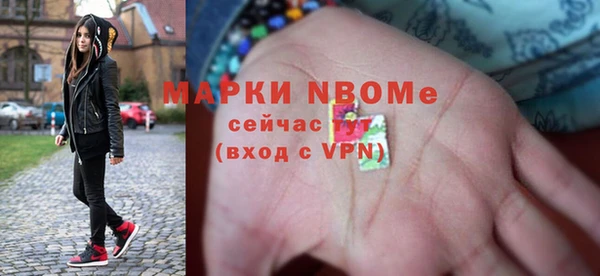 кокаин премиум Иннополис