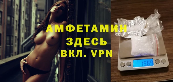 кокаин премиум Иннополис