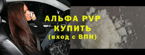 кокаин премиум Иннополис