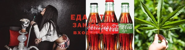кокаин премиум Иннополис