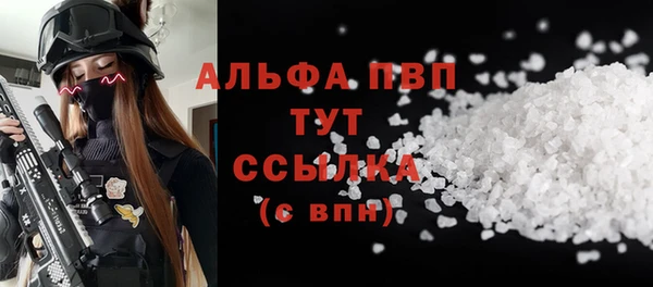 кокаин премиум Иннополис