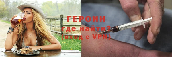 кокаин премиум Иннополис