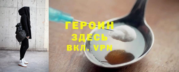 кокаин премиум Иннополис