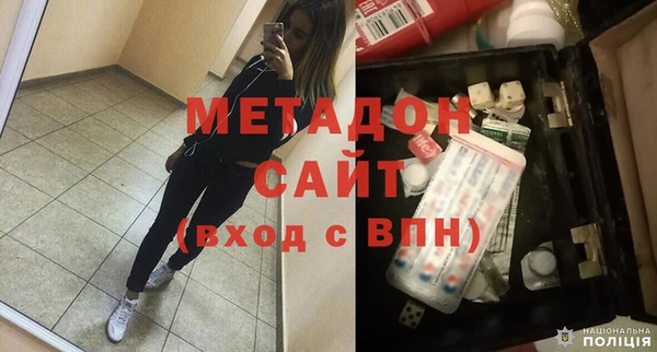 кокаин премиум Иннополис