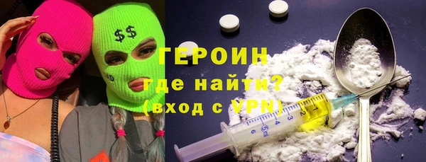 бутик Ханты-Мансийск