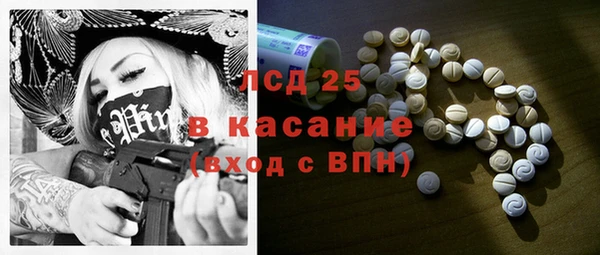 кокаин премиум Иннополис