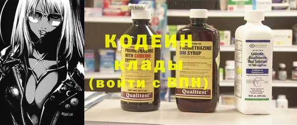 кокаин премиум Иннополис