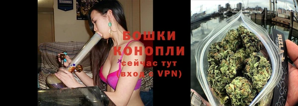кокаин премиум Иннополис