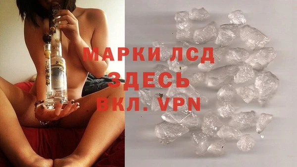кокаин премиум Иннополис