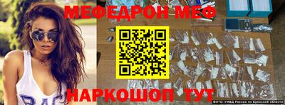 а пвп мука Аргун