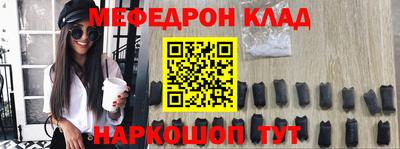 ПСИЛОЦИБИНОВЫЕ ГРИБЫ Гусиноозёрск