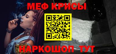 ПСИЛОЦИБИНОВЫЕ ГРИБЫ Гусиноозёрск