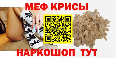 наркотики Апрелевка