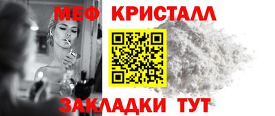 мескалин Гусев