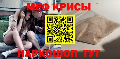 наркотики Апрелевка