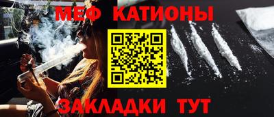 ПСИЛОЦИБИНОВЫЕ ГРИБЫ Гусиноозёрск