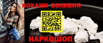 винт Гусь-Хрустальный