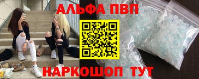 ПСИЛОЦИБИНОВЫЕ ГРИБЫ Гусиноозёрск