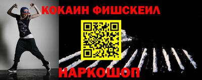 ПСИЛОЦИБИНОВЫЕ ГРИБЫ Гусиноозёрск