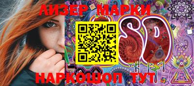 мефедрон VHQ Донской