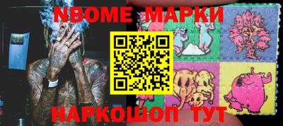 а пвп мука Аргун