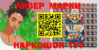 а пвп мука Аргун