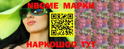 винт Гусь-Хрустальный