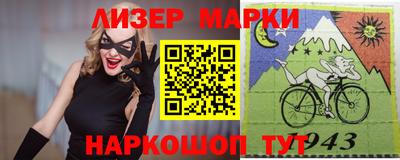 винт Гусь-Хрустальный