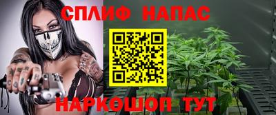 ПСИЛОЦИБИНОВЫЕ ГРИБЫ Гусиноозёрск