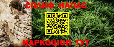 мескалин Гусев