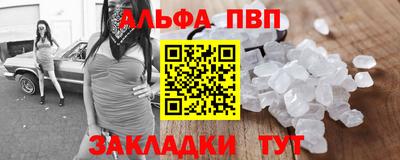 ПСИЛОЦИБИНОВЫЕ ГРИБЫ Гусиноозёрск