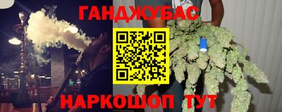 а пвп мука Аргун