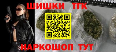 наркотики Апрелевка