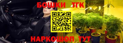 а пвп мука Аргун