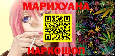 винт Гусь-Хрустальный