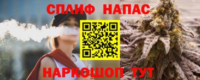 винт Гусь-Хрустальный