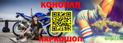 ПСИЛОЦИБИНОВЫЕ ГРИБЫ Гусиноозёрск