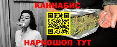 наркотики Апрелевка