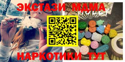 винт Гусь-Хрустальный