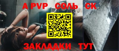 ПСИЛОЦИБИНОВЫЕ ГРИБЫ Гусиноозёрск