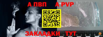 ПСИЛОЦИБИНОВЫЕ ГРИБЫ Гусиноозёрск