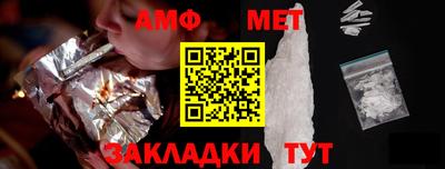 мескалин Гусев