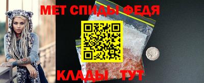 винт Гусь-Хрустальный