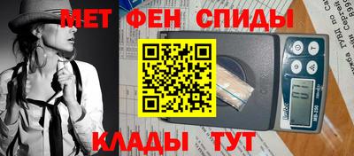 винт Гусь-Хрустальный