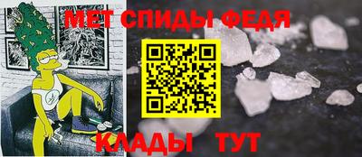 MESCALINE Апшеронск