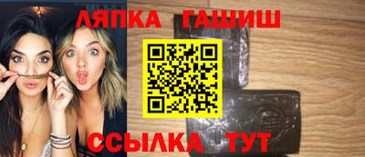 наркотики Апрелевка