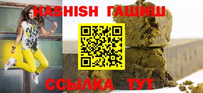 винт Гусь-Хрустальный